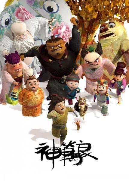 哪里能办理塞舌尔