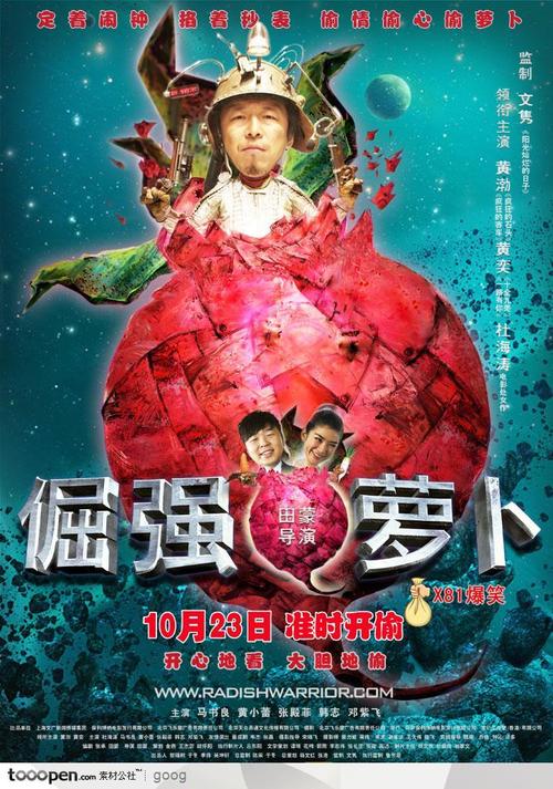 哪里可以办台湾弘光科技大学文凭毕业证